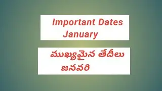 Important Days And Dates -January