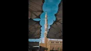 Kalam:Azam Chishti (Isha tera na ager Mera Madina Jota).