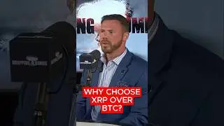 Почему стоит выбрать XRP, а не BTC