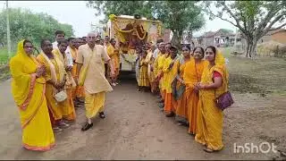 अखंड ज्योति रथयात्रा