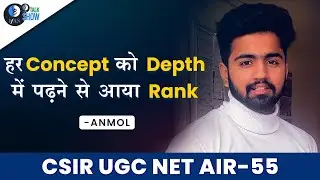 CSIR NET Life Science Topper Interview 2023 | Anmol AIR 55 | IFAS