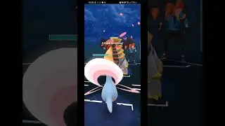 Leafeon in ultra league GBL