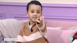 Malla KidZ S07 Episode 12 25-01-2026 Partie 01