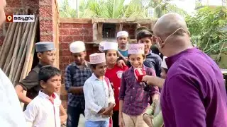 'ഈ ടീമിലെ മെസ്സി ആരാ...', വേങ്ങരയിലെ കാൽപ്പന്തു കളിക്കാർ | Malappuram | Coffee With Arun