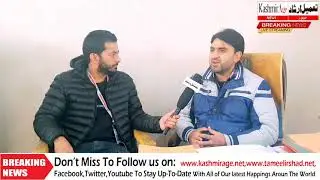 Assistant Entomologist (Apiculture)Kashmir Interview with With KPS correspondent Sahil Nazir wani