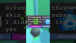 Giving the green rumble skin away #roblox #giveawayyy #bloxfurit #bloxfruits #luck