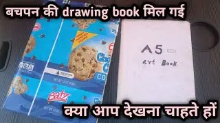 My Childhood Drawing Book  / childhood display book tour, artworks,my favourite artworks#sanjuarts