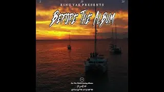 Drive The Boat