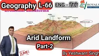 L66 : Arid Landform II