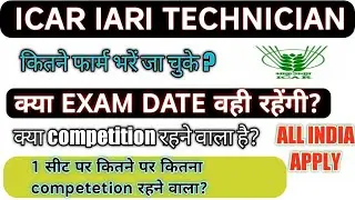 ICAR TECHNICIAN EXAM DATE|ICAR TOTAL FORM FILL|ICAR TECHNICIAN CUT OFF 2022 @letse-study6405