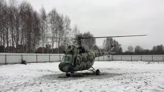 Вертолет Ми-2 | Запуск двигателя, холодный пуск.