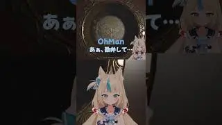 喜ぶ姿が可愛いさばちゃん #saba #vtuber #sameko #vtuberclips #翻訳 #envtuber #samekosaba