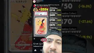 Pikachu Stamp Box SKYROCKETS to Insane $$$?! 😱💥