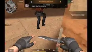 демка союзники Тим бот Dragan KiLL