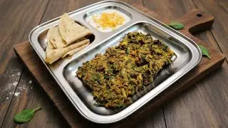 बेसन पालक सब्जी | Besan Palak Sabji Recipe #besansabji #palakbesankisabji #palak #spinach