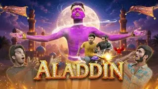 || ALADDIN || comedy video 😂 ✨|| #244imranteam #2it #funny #comedy #jin 