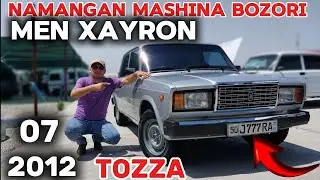 15-IYUN #VAZ #2107 #JIGULI NARXLARI MEN XAYRON NAMANGAN AVTOMOBIL BOZORI 2024.YIL 