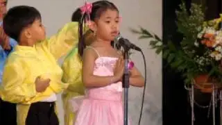Nicole's Prayer