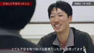 JR九州　業務紹介動画（保線・土木）