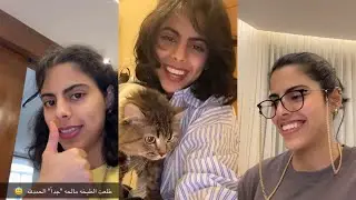 سنابات طرفه - اوتفت تشيك وفقره الفضفضه