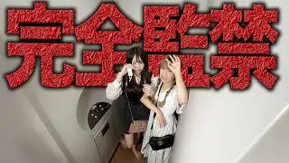 エレベーターに閉じ込められました。