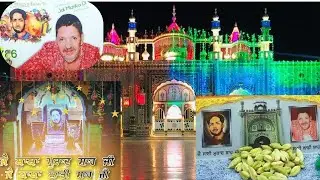 Ni main layian data nal layian| Best qawali | baba muradshah ji | sai ji | ladishah ji