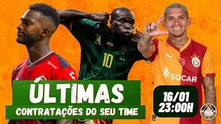 ABOUBAKAR NO FLUMINENSE? | ATACANTE DO MÉXICO NO CORINTHIANS? | LUCAS TORREIRA E CASSIERA NO GALO
