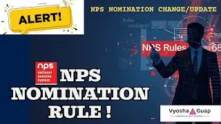 How to update nominee in NPS? | NPS Nomination Rules| NPS में नॉमिनी को कैसे अपडेट करें?
