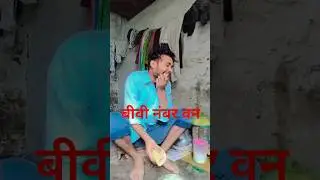 Ganpati special #comedy ##bhootwalavideo #comedycomedy #dance #khanabananewala #papa #jyotishkumar