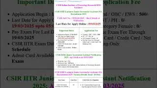 CSIR IITR Lucknow Junior Secretariat Assistant Online Form #CSIR #iitr #juniorcourtassistant #job