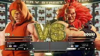 SFV CE Machabo (Akuma) vs Takechan (Ed) Ranked Matches