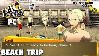 Persona 4 Golden - Beach Trip [ПК]