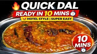 10-Minute Palak Dal | Protein-Rich Toor & Moong Dal! ಬಿಜಿ ದಿನಗಳಿಗೆ ಸೂಕ್ತವಾದ ತಕ್ಷಣದ ಪಾಲಕ್ ದಾಲ್