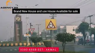 DHA EME Sector XII Lahore | Latest Street Visit |