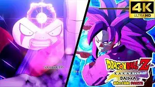 ドラゴンボール DAIMA 魔界の大冒険！PART2 [4K]