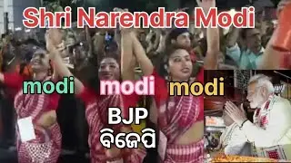 Modi Lahar, sri Narendra Modi #modi #modified #bjp #bjpindia