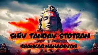 Shiv Tandav Stotram &ndash; Best Trending Version 2026 | Devotional Epic Song Part 1 #Trending#ViralVideo