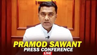 LIVE: Goa Chief Minister Pramod Sawant holds press conference on Union Budget | BJP | PM Modi