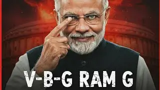 MGNREGA repealed? | V-B-G RAM G Act, 2025 #update #news #v-b-g_ram_g