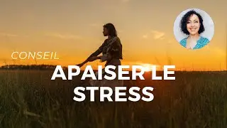 LE BAISER DU 3&Egrave;ME &OElig;IL OU COMMENT CALMER LE STRESS FACILEMENT