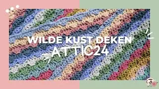 Attic24 - Wilde Kust Deken [Rechtshandig]
