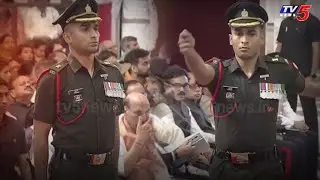Major Kunal Honor with Shaurya Chakra Award | Indian Army Awards | TV5 News