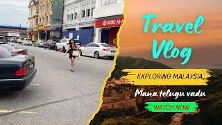 Malaysiaలో iPhone Cable and Back Cover Prices ఎంతో తెలుసా ?|Travel Vlog In Telugu | Mana Telugu Vadu