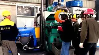 Copper Wire Recycling Machine  Working Video