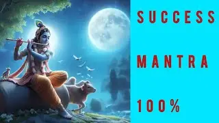 Krishna beej mantra 108 times| Powerful mantra for success and wellness| Listen daily 100% works