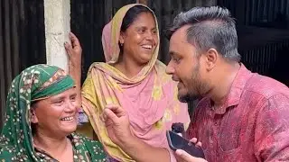 গ্রামের মহিলারা ধাঁধার প্রশ্ন শুনেই যেসব উত্তর দিলো, দেখলে আপনারা অবাক হয়ে যাবেন !