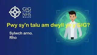 Pwy sy'n Talu am Dwyll yn y GIG