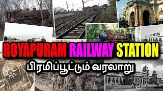 EPISODE -1 || ROYAPURAM RAILWAY STATION || REPUBLIC INDIA || TAMIL HISTORY CHANNEL || BLACK COLOR