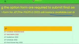 JET COUNSELLING LAST DATE | JET OPTION FORM LAST DATE
