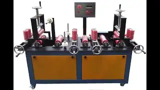 Protection Tape Sticking Machine
